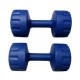 Body Maxx Weight Lifting PVC Dumbells 5 Kg Set 